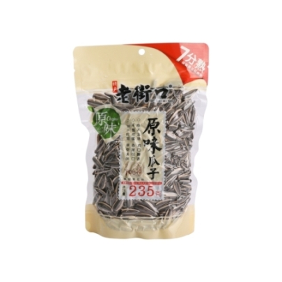 Pipas De Girasol Laojiekou 235 g