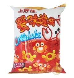 Aperitivo De Sabor A Gamba Oishi 40 g