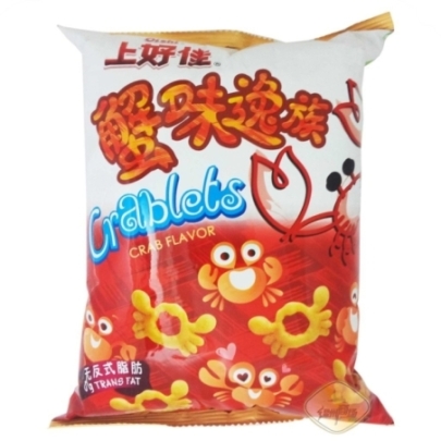 Aperitivo De Sabor A Gamba Oishi 40 g