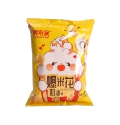 Palomitas De Maiz Sabor Original 55 g