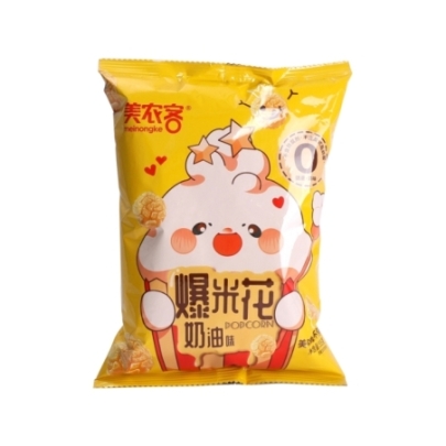 Palomitas De Maiz Sabor Original 55 g