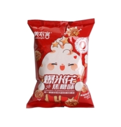 Palomitas De Maiz Con Azucar Moreno 55 g