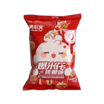 Palomitas De Maiz Con Azucar Moreno 55 g