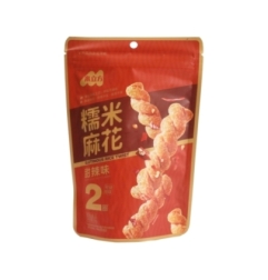 Galleta Dulce Y Picante Mlf 60 g