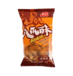 Aperitivo Sabor Bbq 35 g