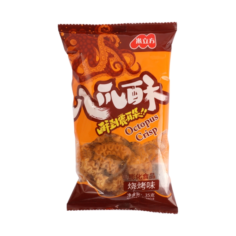 Aperitivo Sabor Bbq 35 g