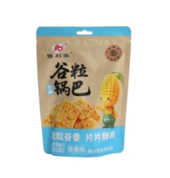 Galleta Salada Blk 108 g