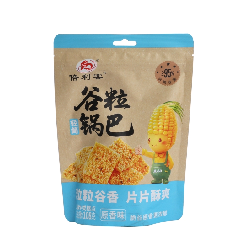 Galleta Salada Blk 108 g