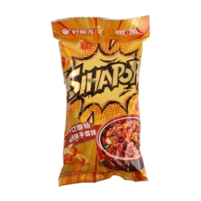 Aperitivo De Maiz Orion Sihapop 50 g