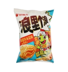 Aperitivo De Trigo Orion 65 g