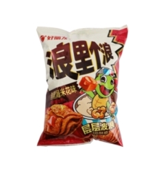 Aperitivo De Trigo Orion 65 g