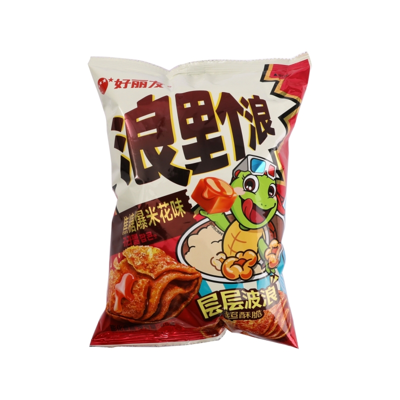 Aperitivo De Trigo Orion 65 g