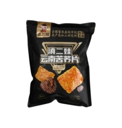 Aperotivo Trigo Sarraceno Amargo 208 g