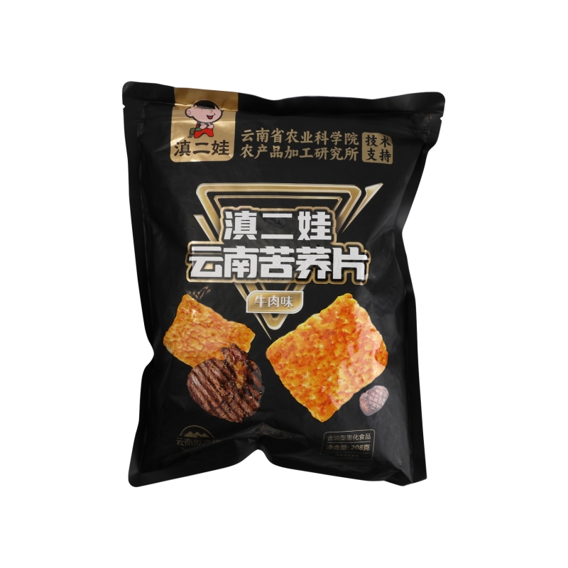 Aperotivo Trigo Sarraceno Amargo 208 g