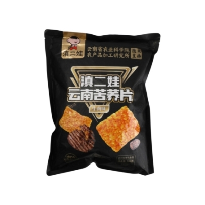 Aperotivo Trigo Sarraceno Amargo 208 g