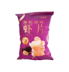 Aperitivo Sabor Trufa Negra 80 g