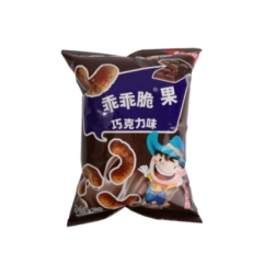 Aperitivo de Maiz Sabor Chocolate 70 g