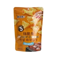 Aperitivo De Trigo Sabor Bbq 70 g