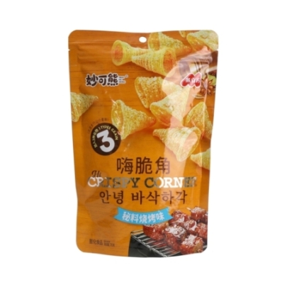 Aperitivo De Trigo Sabor Bbq 70 g