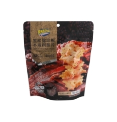 Galleta Sabor Trufa 80 g