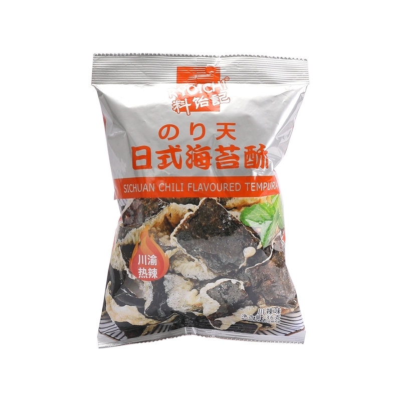 Snack De Alga Picante Lyj 30 g