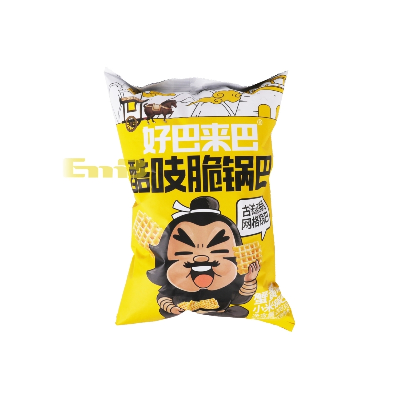 Galleta Salada Hblb 208 g