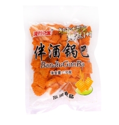 Galleta Salada 160 g E 160 g