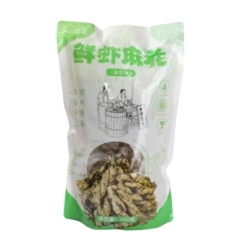 Aperitivo De Trigo Sabor Algaxzd 280 g