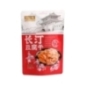 Aperitivo De Soja Sabor Picante Rry 158 g