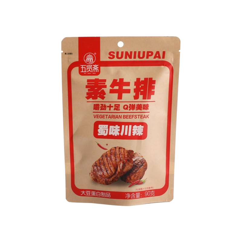 Aperitivo De Soja Wxz 90 g