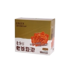 Aperitivo De Soja Laoba 240 g