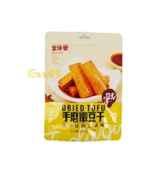 Snack De Soja Sabor Mixto Jdg 168 g