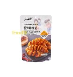 Aperitivo Con Trigo Zwk 100 g