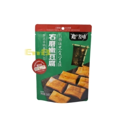 Aperitivo De Tofu Sabor Mixto Yoman 158 g
