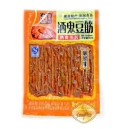 Aperitivo De Soja Wlm 70 g