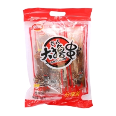 Aperitivo Con Soja Ytl 228 g