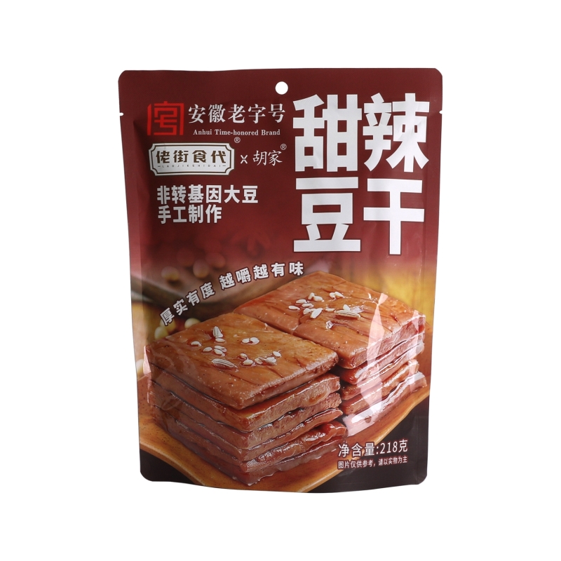 Aperitivo De Tofu Seco Ljsd 218 g