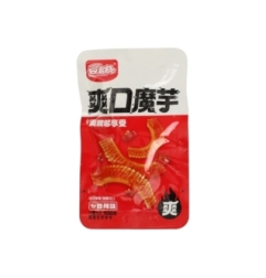 Aperitivo De Picante Ddq 5 kg