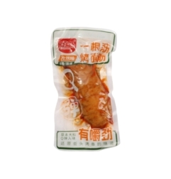 Aperitivo De Trigo Sabor Bbq Ddq 5 kg