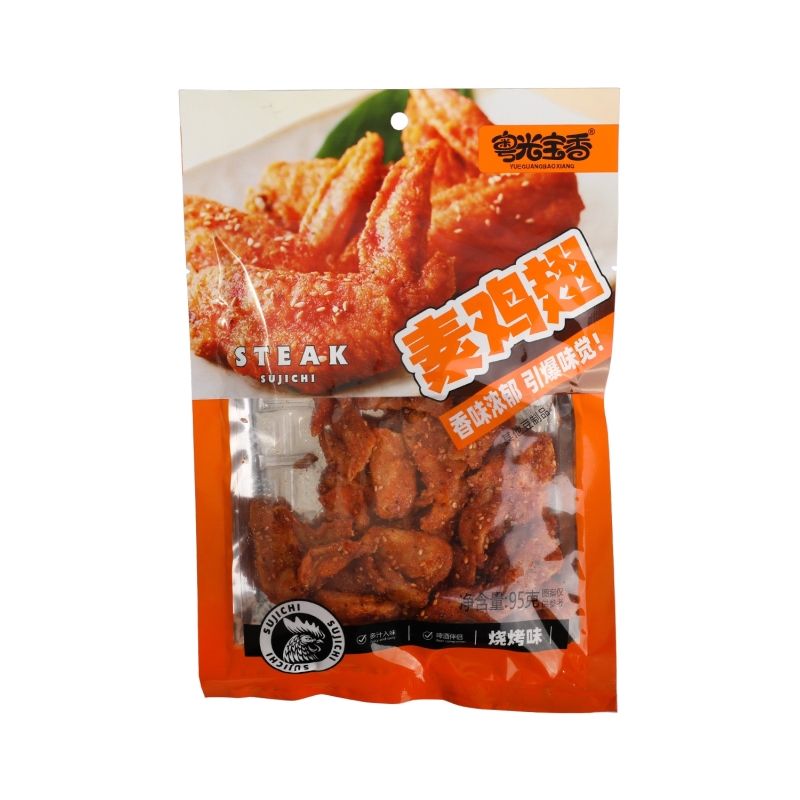 Aperitivo De Soja Sabor Bbq Ygbx 95 g