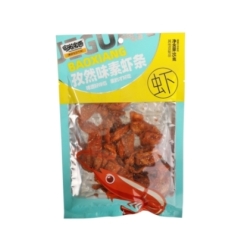 Aperitivo De Soja Salado Ygbx 95 g