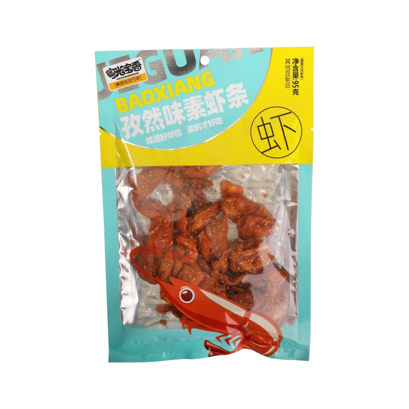 Aperitivo De Soja Salado Ygbx 95 g