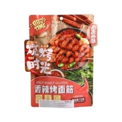 Aperitivo De Gluten Picante Ygbx 72 g