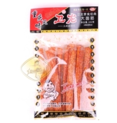 Apertivo De Trigo Pic Weilong 102 g