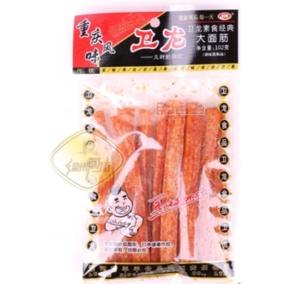 Apertivo De Trigo Pic Weilong 102 g