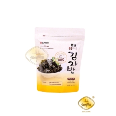 Aperitivo De Alga Sempio 50 g