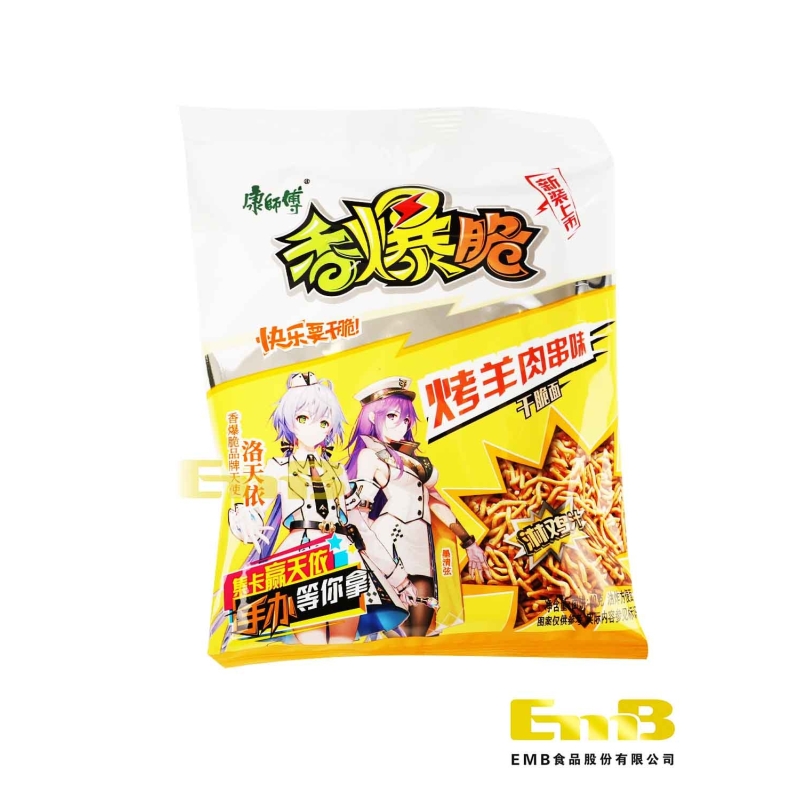 Aperitivos Tallfritos Ksf 40 g