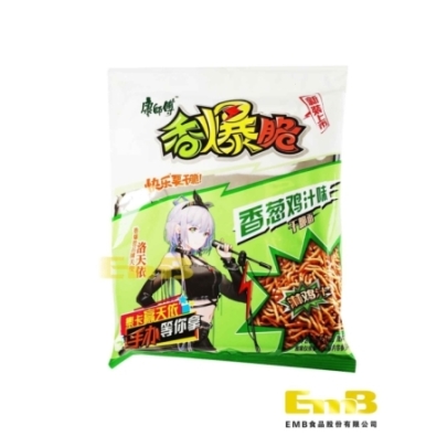 Aperitivos Tallfritos Ksf 40 g