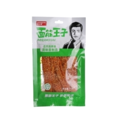 Snack De Trigo Sabor Comino Kxc 76 g