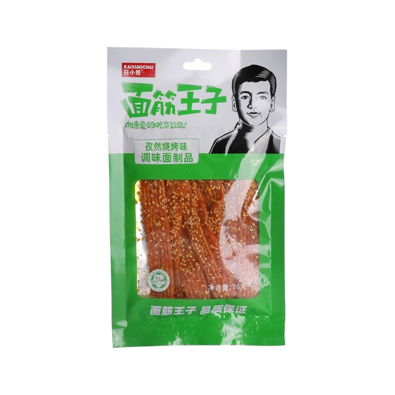 Snack De Trigo Sabor Comino Kxc 76 g